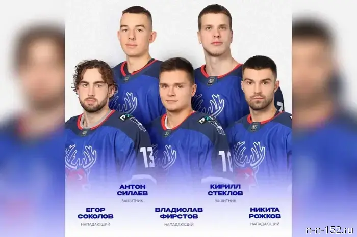 Nizhny Novgorod's "Torpedo" made qualifying offers to five players.