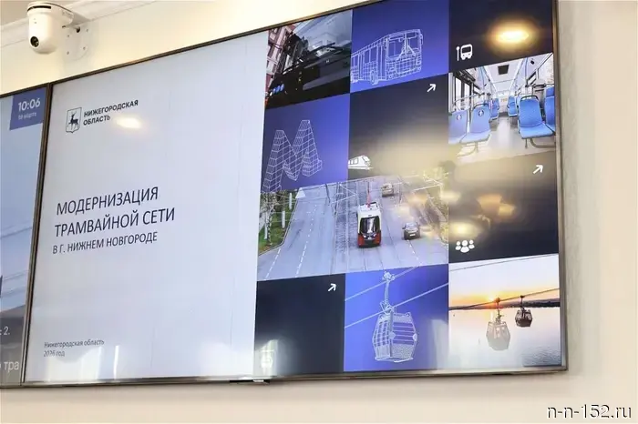 Евгений Люлин подчеркнул, что жители Нижнего Новгорода уже готовы оценить удобство и быстроту новых трамваев.