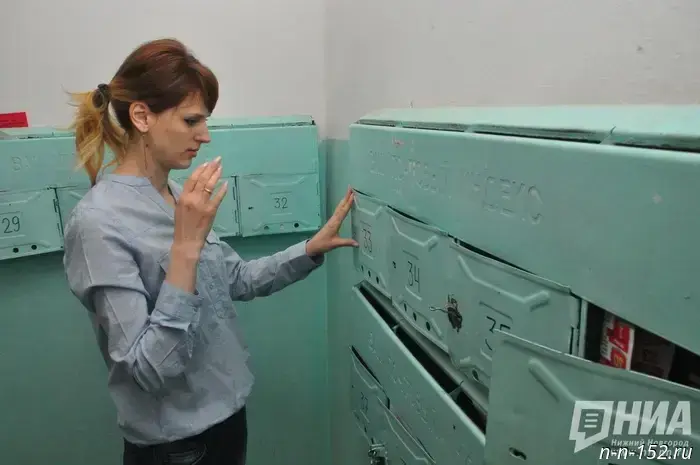 Nizhny Novgorod residents warned about a new scam scheme