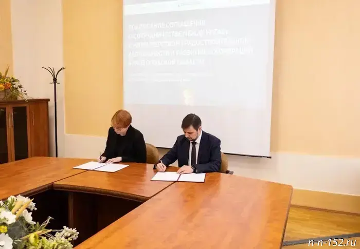 A laboratory for urban development is being established at a university in Nizhny Novgorod.