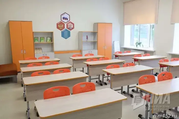 Authorities are seeking a contractor to construct a building for School No. 103 in Verkhnie Pechery.