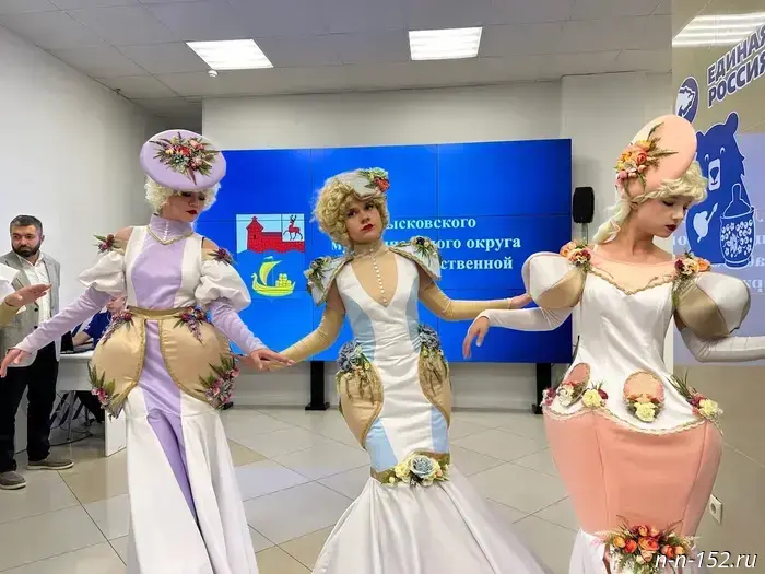 «День Лысково» состоялся в Нижнем Новгороде.