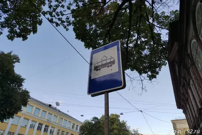 A tram hit a pedestrian on Kominterna Street in Nizhny Novgorod on August 11.
