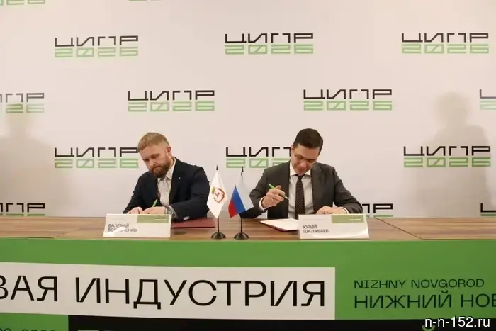 A network of 3000 electric taxis will be created in Nizhny Novgorod.