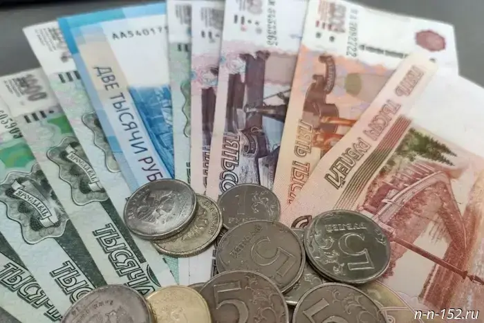 A resident of Balakhna lost nearly 1.8 million in an attempt to make money from cryptocurrency.