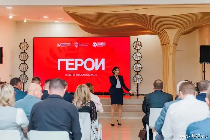 Mentors for the participants of the educational program 'Heroes. Nizhny Novgorod Region' have been appointed.