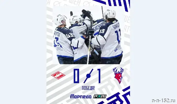 "Torpedo" won against "Spartak"