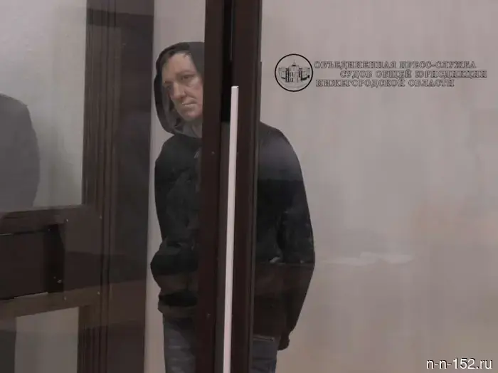 Нижегородца осудили на 17 лет за измену Родине и подготовку поджога вышки связи.