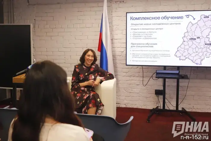 В 2026 году в Нижегородской области будет создано пять молодежных центров.