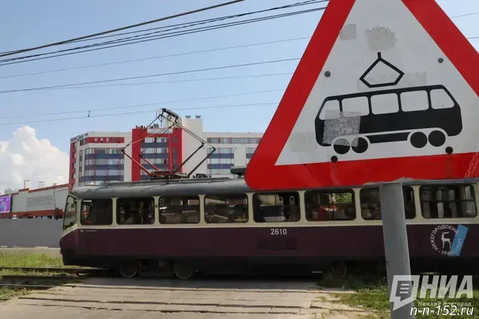 В Нижнем Новгороде трамваи № 8 и № 12 остановились из-за затопления путей.