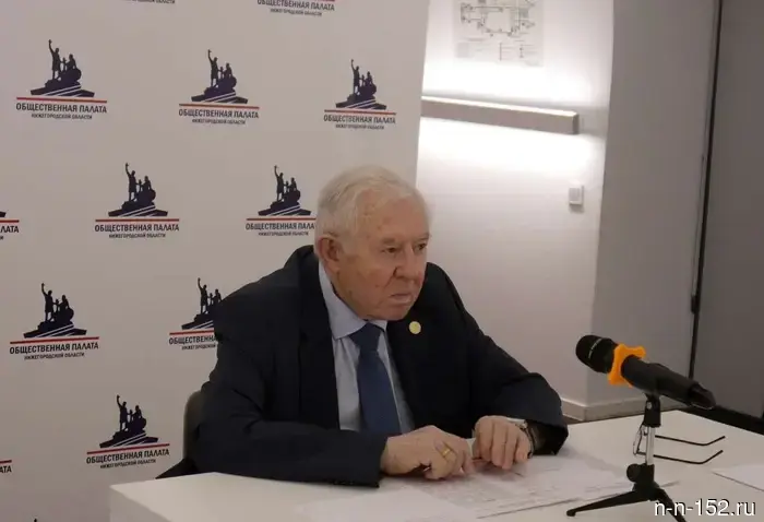The Public Headquarters for Election Monitoring has started its work in the Nizhny Novgorod region.