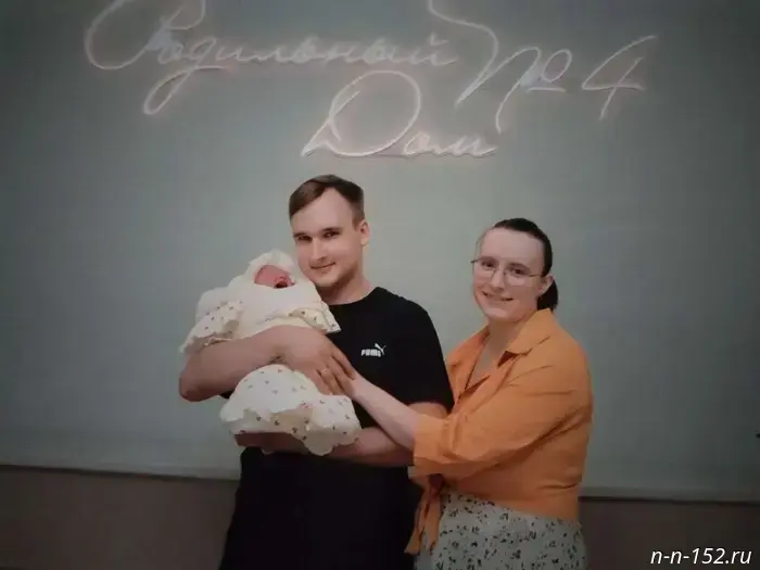 Семья из Нижнего Новгорода с маленьким ребенком поделилась своими намерениями относительно применения мер поддержки на региональном уровне.
