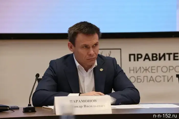 The State Power Committee of the Legislative Assembly of the Nizhny Novgorod Region approved the early resignation of Alexander Paramonov.