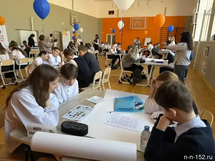 THE ORANGE MARATHON IN SAROV CONTINUES: 14 SCHOOL TEAMS MET AT THE ANNIVERSARY INTERDISCIPLINARY OLYMPIAD OF THE "ROSATOM SCHOOL" PROJECT