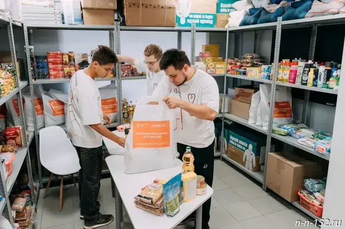 The humanitarian warehouse has begun operations in the Soviet district of Nizhny Novgorod.