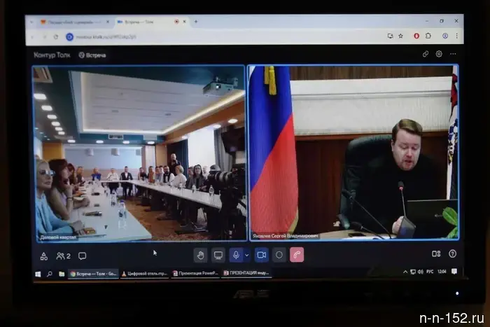 "Ростелеком" предложил внедрить современные технологии в нижегородский гостиничный сектор.