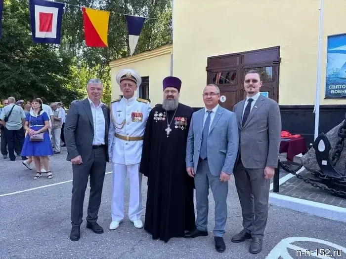 Чинцов отметил 80-летие нижегородского соединения ВМФ.