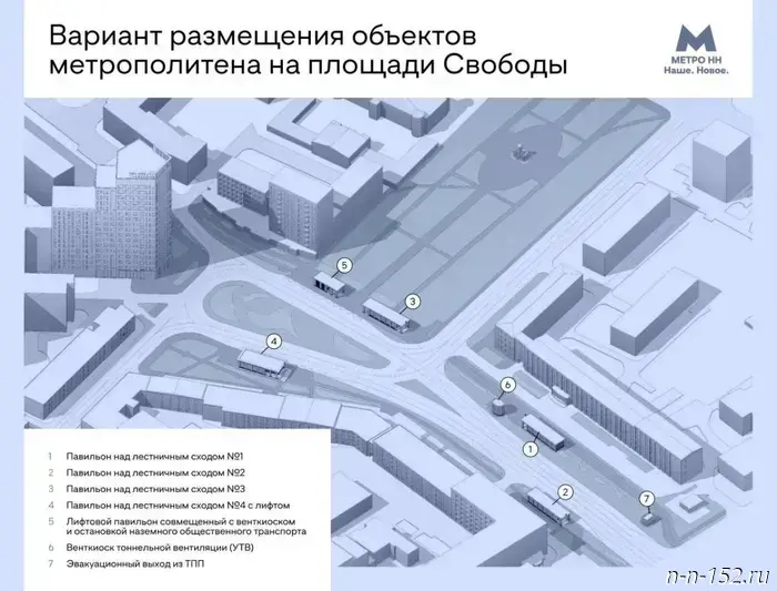 Стало известно, в каких местах будут расположены входы на станцию метро "Площадь Свободы".