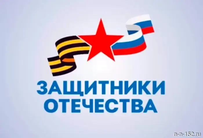 Фестиваль "Женское сердце России" объединил в Уфе 160 матерей и супруг жен бойцов СВО.