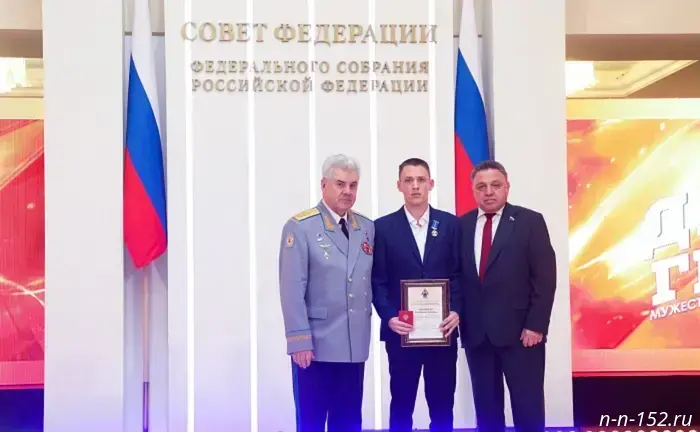 Paired "Lastochka" trains will run between Moscow and Nizhny Novgorod on November 4–5.