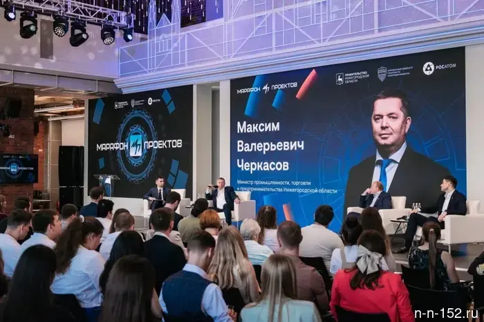The "Project Marathon" has started in the Nizhny Novgorod region.
