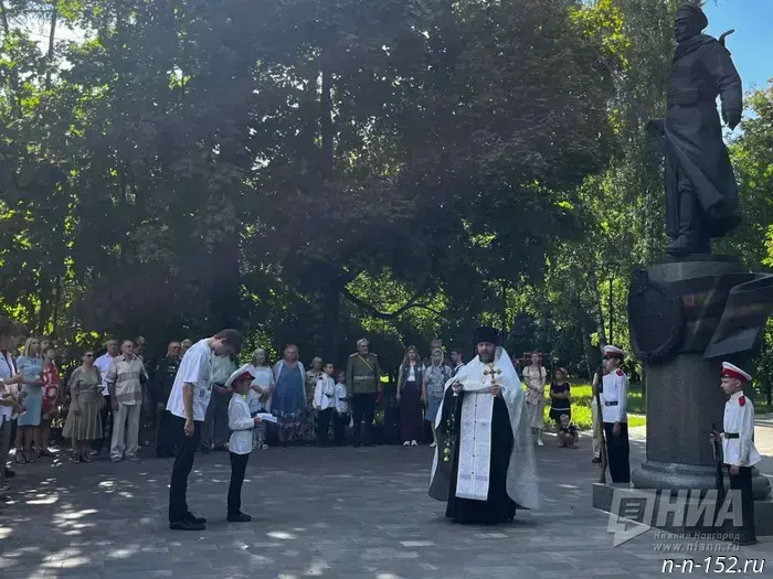 The memory of those who perished in the First World War was honored in Nizhny Novgorod.