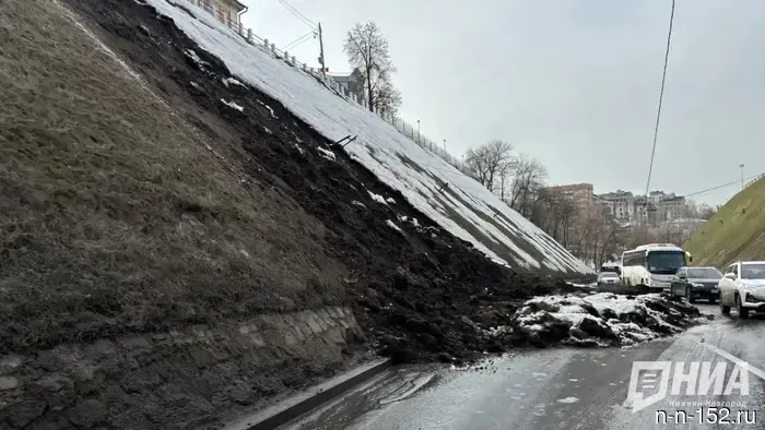 At NNGASU, the ground subsidence on Zelensky Avenue was linked to active snowmelt.