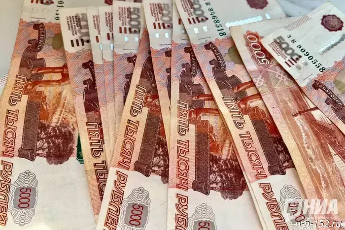 Nizhny Novgorod Oblast entered the top 30 in terms of salary levels and distribution.