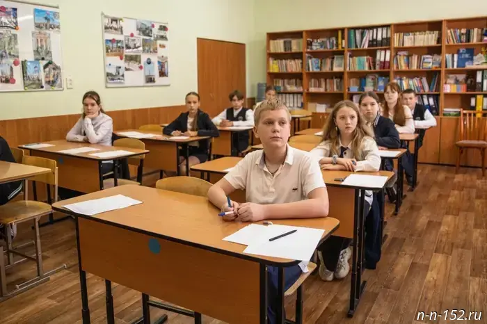 The school stage of the All-Russian Olympiad for Schoolchildren has begun in the Nizhny Novgorod region.
