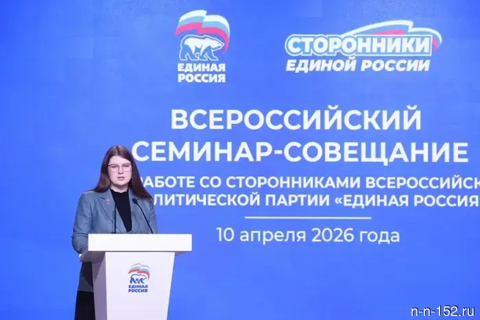 Сторонники "Единой России" активно участвуют в разработке Народной программы.