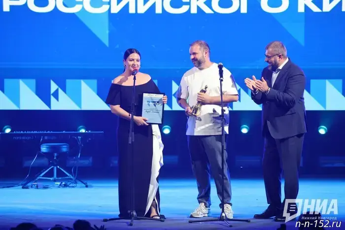 В Нижнем Новгороде объявили победителей IX кинофестиваля "Горький fest".