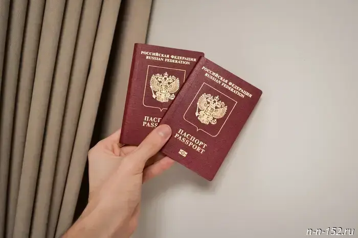 Nizhny Novgorod residents were reminded to check their foreign passports before the holidays.