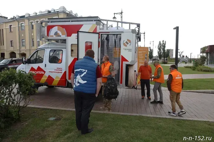 Volunteers from Nizhny Novgorod set off for Kursk Oblast on a humanitarian mission.