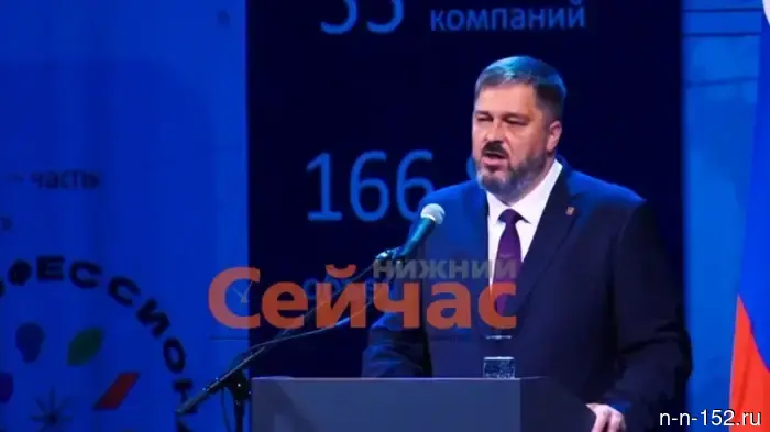 Михаил Клинков представил отчет за 2025 год.