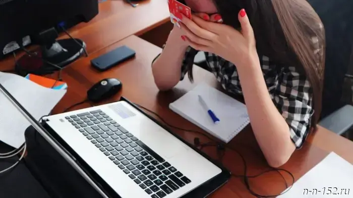 Scammers swindled money from parents of schoolchildren under the guise of tutoring.