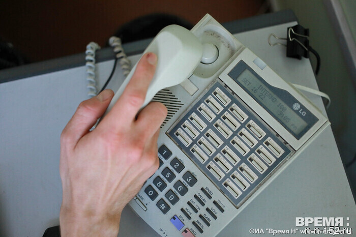 20 марта в Нижегородской области пройдет прямая телефонная линия по вопросам профориентации и обучения.