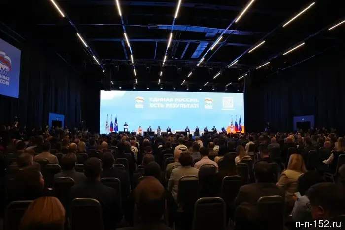 The youth presented initiatives for the new People's Program of "United Russia."