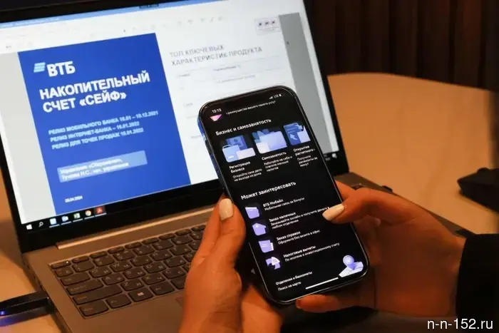 ВТБ отметил увеличение интереса жителей Нижнего Новгорода к накопительным счетам.