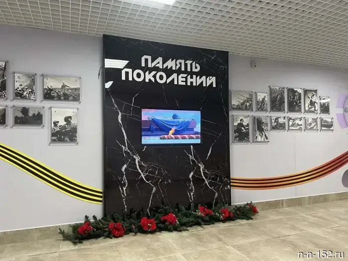 Songs about the Great Victory are played in Nizhny Novgorod schools instead of bells.