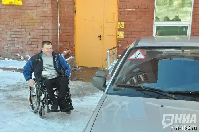 Работодатели в Нижнем Новгороде могут получить 200 000 рублей за организацию рабочих мест для инвалидов.