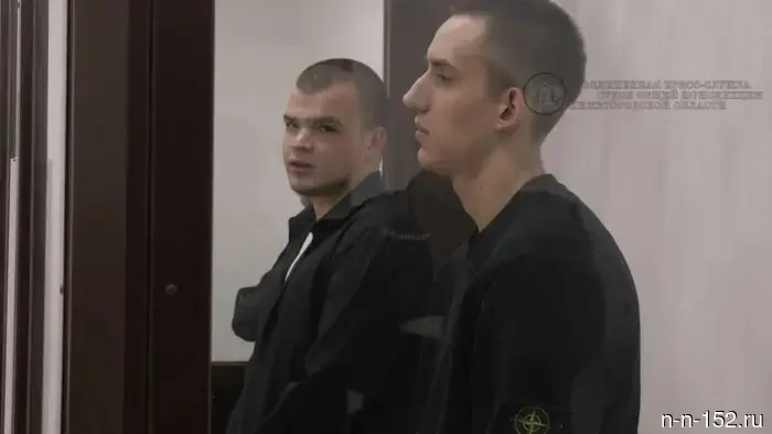 Два жителя Нижнего Новгорода получили 23 года лишения свободы за совершение диверсий и измену Родине.