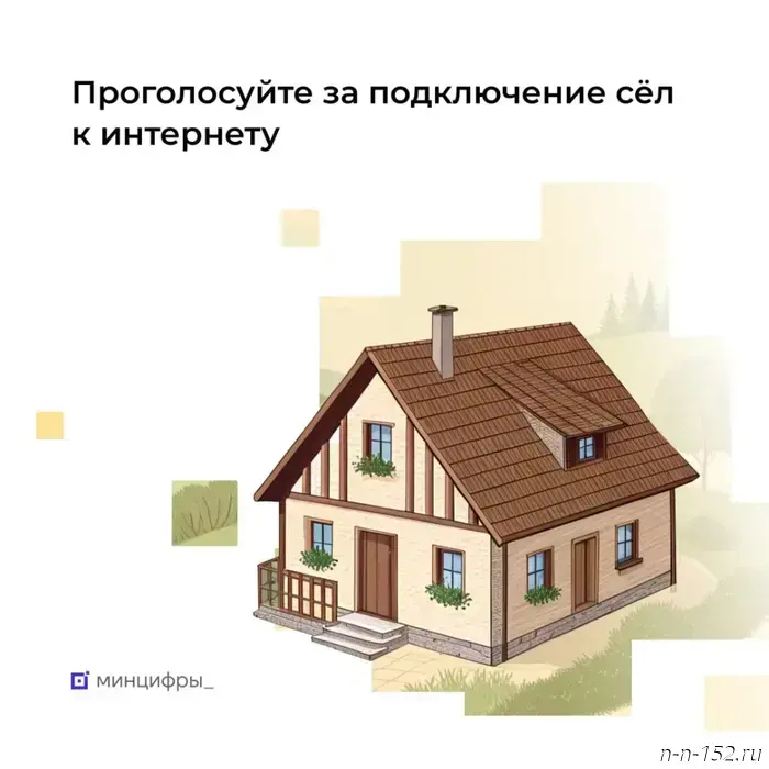 В некоторых случаях право на материнский капитал может перейти от матери ребенка к отцу. Доктор юридических наук и почетный адвокат России Людмила Айвар рассказала «Татар-информу», в каких ситуациях это возможно. Она отметила, что право на маткапитал переходит к отцу в случаях, если мать умерла, была лишена родительских прав или совершила преступление против своего ребенка. Данные положения предусмотрены в пункте 3 статьи 3 Федерального закона № 256-ФЗ «О дополнительных мерах государственной поддержки семей, имеющих детей». Также напоминаем, что в 2025 году размер материнского капитала составляет 590 тысяч рублей на первого ребенка и 780 тысяч на второго.