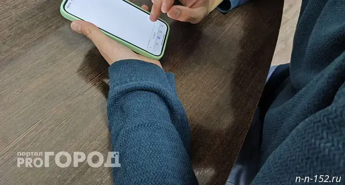 Любитель искусства из Нижнего Новгорода потерял 70 тысяч рублей после свидания с девушкой.