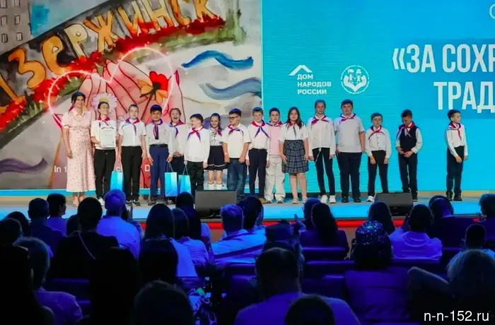 The Nizhny Novgorod region won six awards at the International Competition "I Will Tell the World About My Homeland."