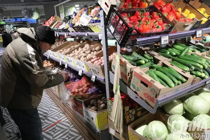 12 batches of contaminated vegetables and fruits have been detected in the Nizhny Novgorod region.