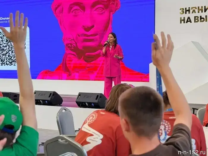 ВТБ поделился информацией о финансовой грамотности на Всероссийском молодежном форуме «Машук».