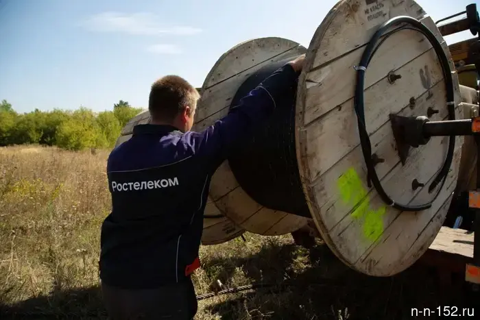 "Rostelecom" has connected more than 700 households in Nizhny Novgorod to fiber optics.