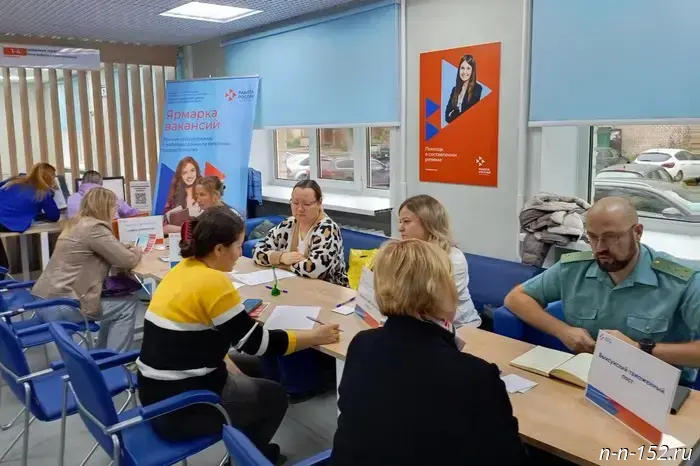 Более 1,7 тысячи жителей Нижнего Новгорода нашли работу благодаря мини-ярмаркам вакансий.