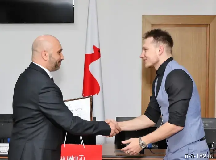 Evgeny Chintsov announced the launch of a new tradition for honoring athletes.