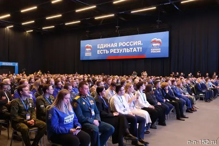 Молодежь предложила инициативы для новой Народной программы "Единой России".